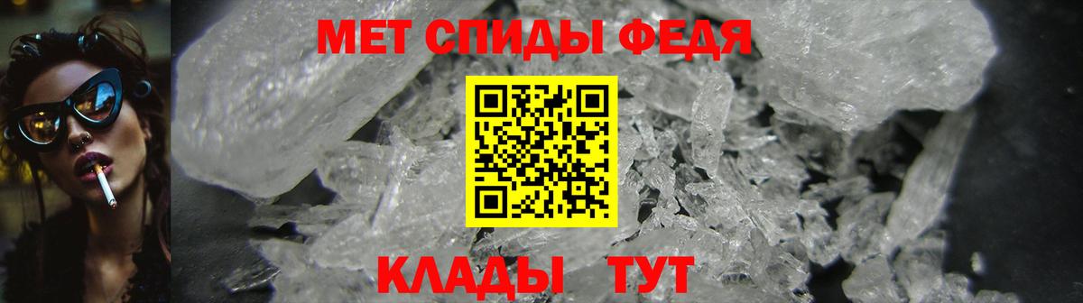Amphetamine VHQ  АМФЕТАМИН  АМФЕТАМИН  Вход с VPN  Урус-Мартан 