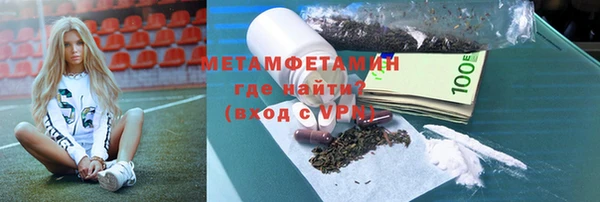 героин Михайловск