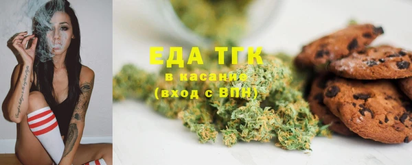 героин Михайловск