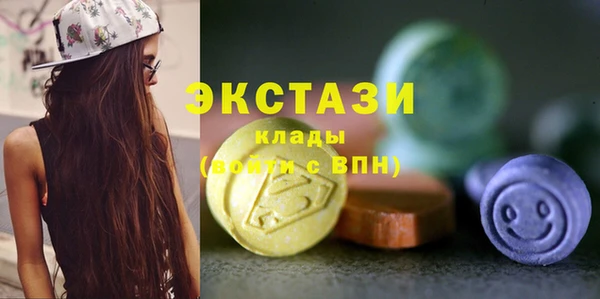 твердый Михайлов