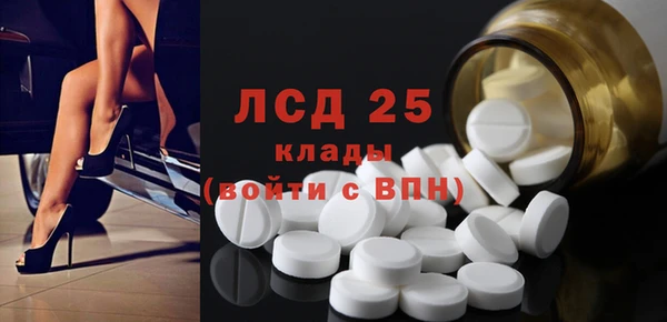 героин Михайловск
