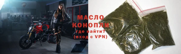 героин Михайловск