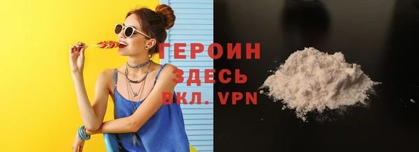 твердый Михайлов