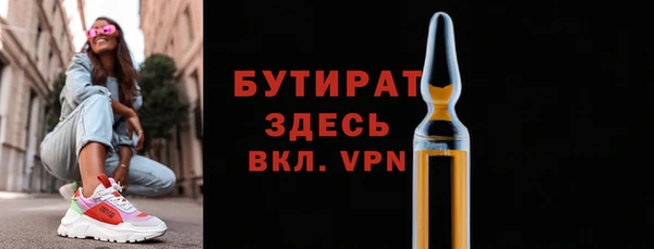 твердый Михайлов