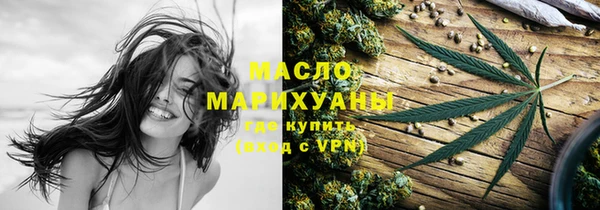 mdpv Абаза
