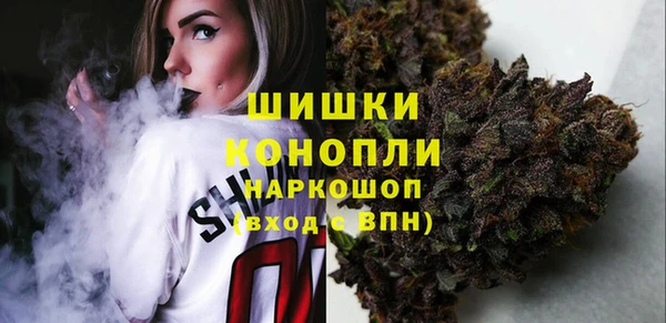 героин Михайловск
