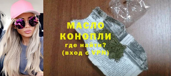 героин Михайловск