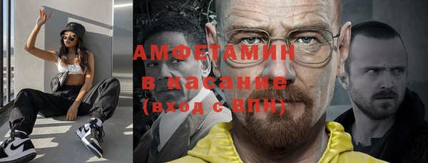 твердый Михайлов
