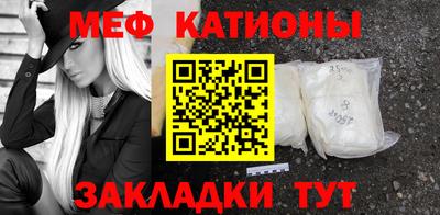 индика Обнинск