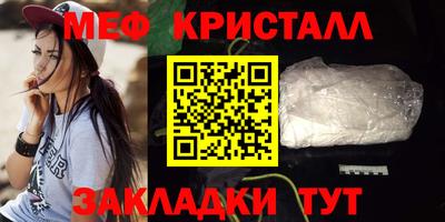 индика Обнинск
