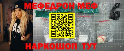 круглые Обь