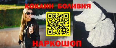 индика Обнинск