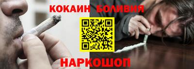 мефедрон мука Нягань
