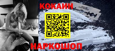 мефедрон мука Нягань