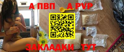 индика Обнинск