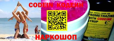 мефедрон мука Нягань