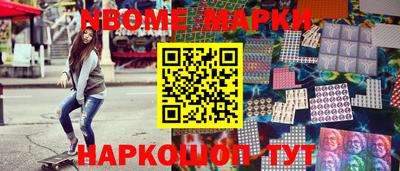 индика Обнинск