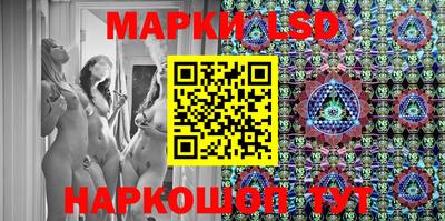 мефедрон мука Нягань