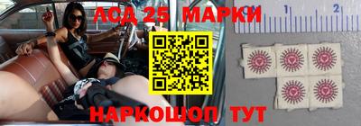 круглые Обь