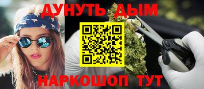 круглые Обь