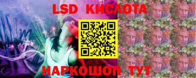 мефедрон мука Нягань