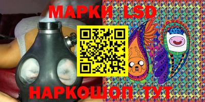 мефедрон мука Нягань