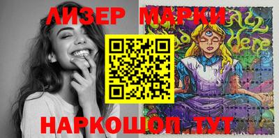 круглые Обь