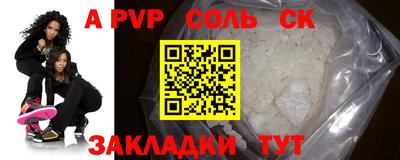 мефедрон мука Нягань