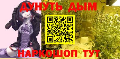 круглые Обь