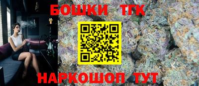 круглые Обь