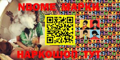 круглые Обь