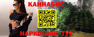 круглые Обь
