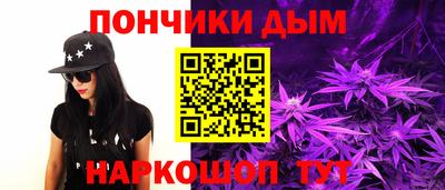 круглые Обь