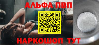 мефедрон мука Нягань