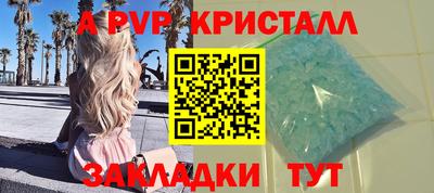 мефедрон мука Нягань