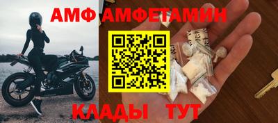 мефедрон мука Нягань