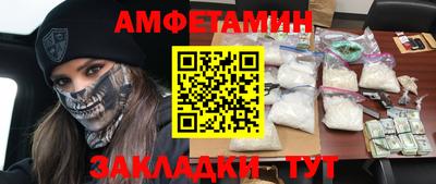 круглые Обь