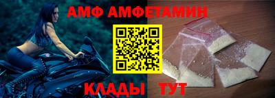 мефедрон мука Нягань