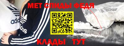 индика Обнинск
