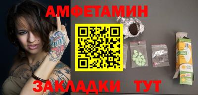 мефедрон мука Нягань