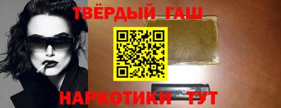 индика Обнинск