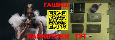 круглые Обь