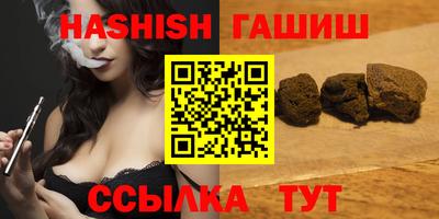 индика Обнинск