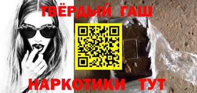 индика Обнинск