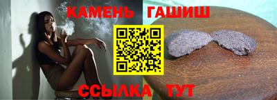 круглые Обь