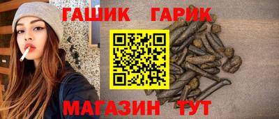 мефедрон мука Нягань