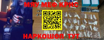 индика Обнинск