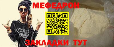 индика Обнинск