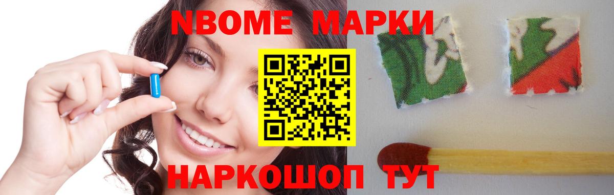 Урус-Мартан  ЛСД экстази кислота  Вход с VPN  mega рабочий сайт  LSD-25 экстази кислота 